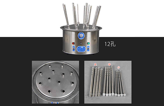 JC-C12/20/30型玻璃仪器气流烘干器